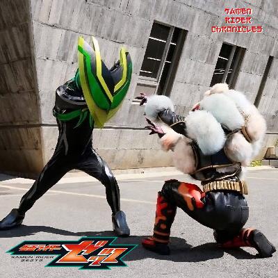 Kamen Rider Chronicles Episode 20 - Kamen Rider Zeztz Episode 10: Vanish