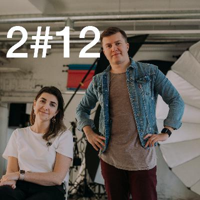 2#12 Здесь могла бы быть Ваша реклама, но будет выпуск