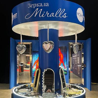 Репортаж «Радио на Стройке» с текстильно-интерьерной выставки Homefest вместе с компанией Miralls Репортаж «Радио на Стройке» с текстильно-интерьерной выставки Homefest вместе с компанией Miralls