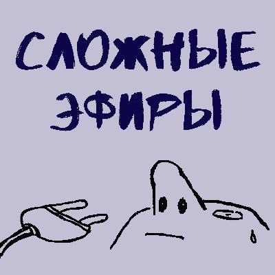 4. Ольфакторная живопись широкими мазками feat. парфюмер Анна Зворыкина
