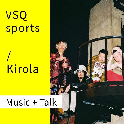 バスクのスポーツ Music+Talk "Kirola"