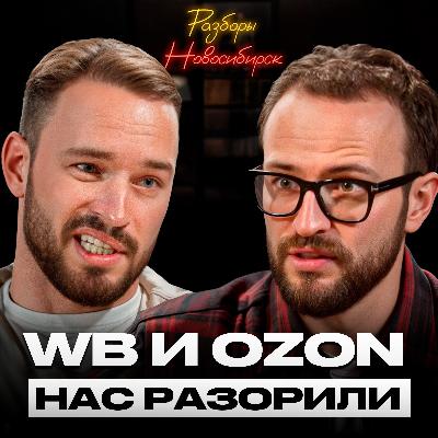 Как создать устойчивый и прибыльный бизнес в России / Простые правила стабильной компании