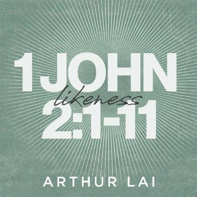 1 John 2:1-11 | Am I ... a Christian? | Arthur Lai | FCC Online 1 John 2:1-11 | Am I ... a Christian? | Arthur Lai | FCC Online