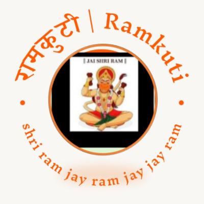 कंठी राहो नाम | स्वर ज्योत्स्ना जोशी .