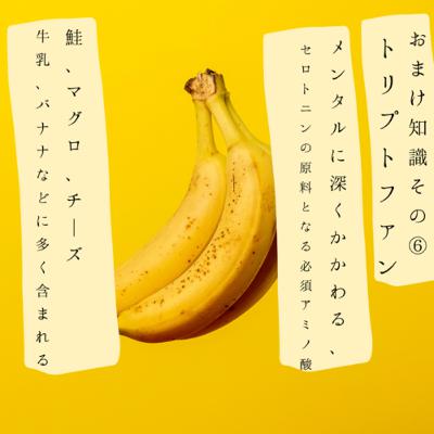 Twitterで病みやすい人の特徴3選 Twitterで病みやすい人の特徴3選