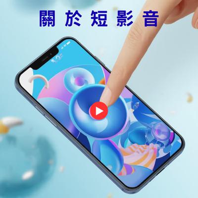 [EP 013]The Oscar Gose To 寫寫跟你說(上)：關於短影音feat.Feat.奧斯卡Oscar