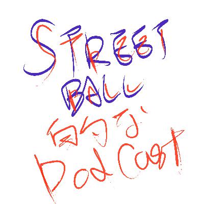 今年のTSCどうだった？