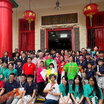 近400名中学的学生参与了第八届“走出校园走进文化”活动 (25/10/2025)