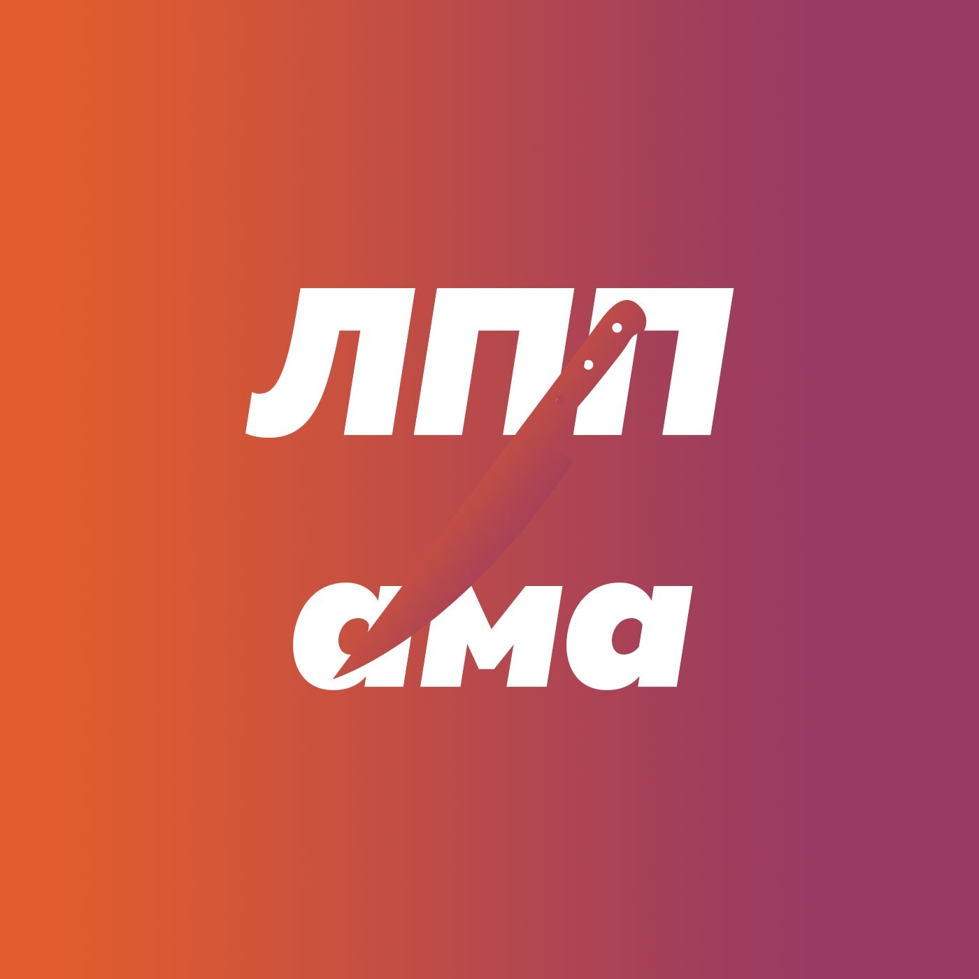 Заработок редактора, изучение нейрофизиологии по самоучителю и лучшее пиво эвер Заработок редактора, изучение нейрофизиологии по самоучителю и лучшее пиво эвер