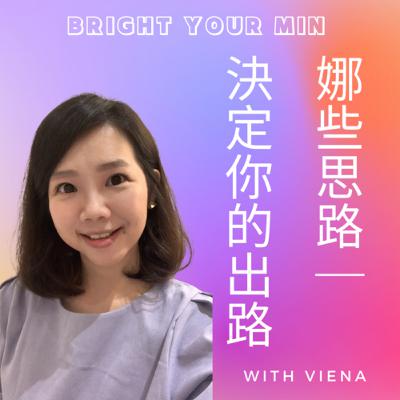 直播｜投資理財｜今年度投資項目｜保本保息｜醫療病床｜夫妻聊天