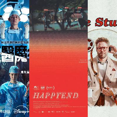 vol.34 片场中的青春魔师物语