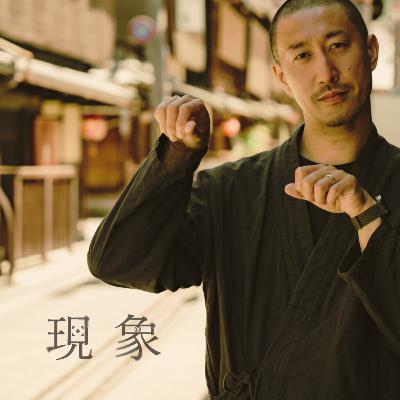 アツサダイレクト（皇居前広場へ向かいながら）