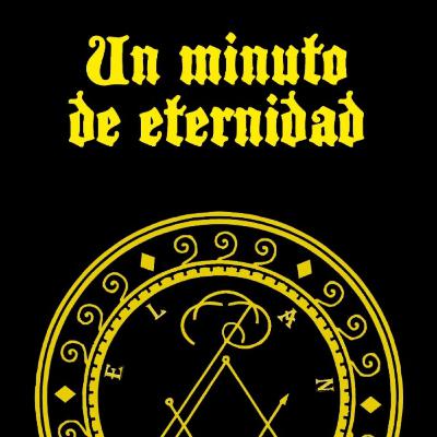 IN SPELUNCAM LUPI IN SPELUNCAM LUPI