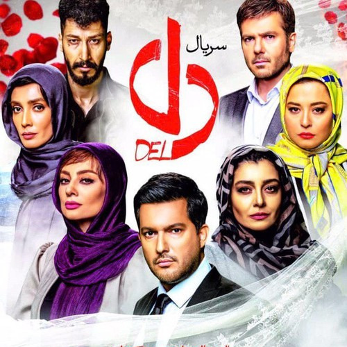 دانلود فیلم سریال