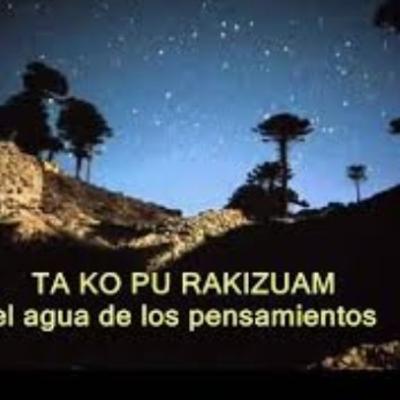 En este suelo habitan las estrellas. Paz Baquedano Mardones. En este suelo habitan las estrellas. Paz Baquedano Mardones.