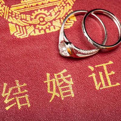 婚姻登记迎来重大变革，丈母娘痛失“杀手锏”，你需要知道的还有这些！