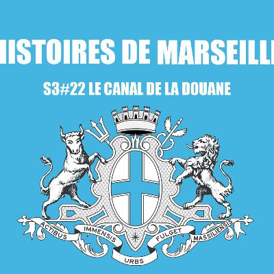 Le canal de la douane