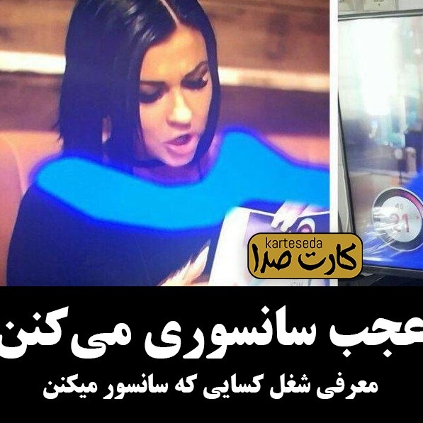 بهترین شغل دنیا 2