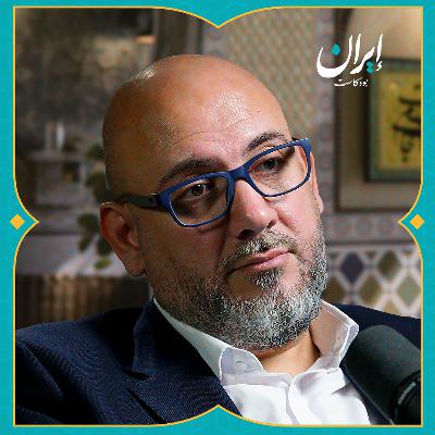 كواليس المفاوض الإيراني.. بين نار الحرب وسقف المطالب المرتفعة | إيران بودكاست