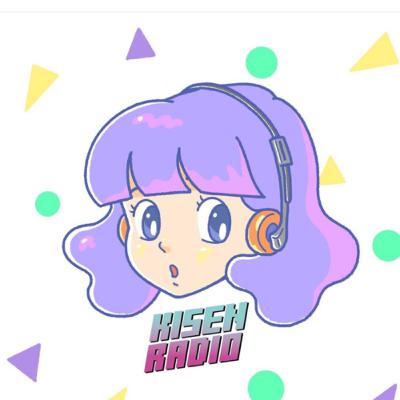 特別編 kisen radio編集会議