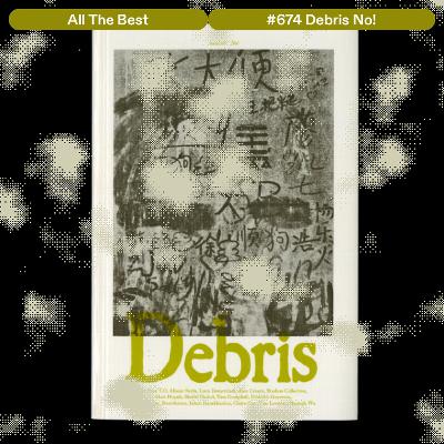 Debris NO! Debris NO!