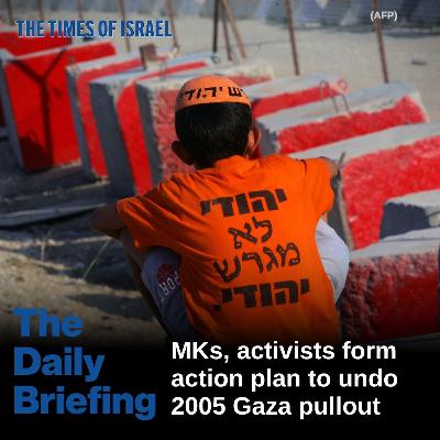 Day 656 - MKs, activists form action plan to undo 2005 Gaza pullout