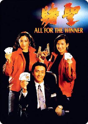 长沙夜话:聊聊利用“赌性”的消费套路(游戏、健身卡、理财)【长沙话】 长沙夜话:聊聊利用“赌性”的消费套路(游戏、健身卡、理财)【长沙话】