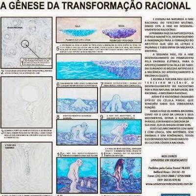 A verdadeira origem do animal Racional. 💫🌠✨🪐🌻💥