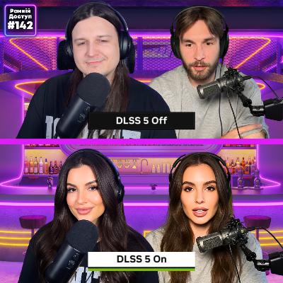 DLSS 5 та ШІ рендерінг – технологія ігор майбутнього? | Що показали на Future Game Show | РД №142 DLSS 5 та ШІ рендерінг – технологія ігор майбутнього? | Що показали на Future Game Show | РД №142