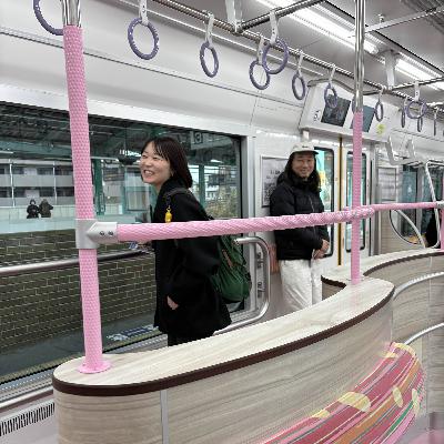 2026年1月号号外②