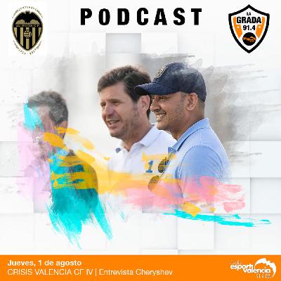 La Grada - 1 de agosto de 2019 La Grada - 1 de agosto de 2019