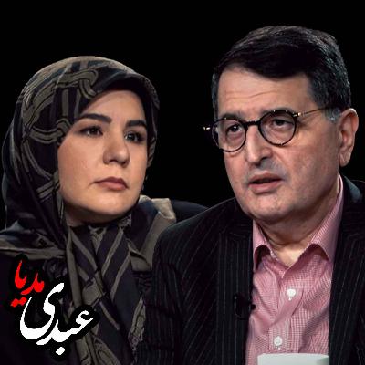 تحریم وتجارت | گفتگوی مجید تفرشی و زهرا فریور