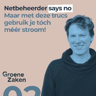 Geen dikkere aansluiting, WEL MEER STROOM 💪🏻⚡️ Geen dikkere aansluiting, WEL MEER STROOM 💪🏻⚡️