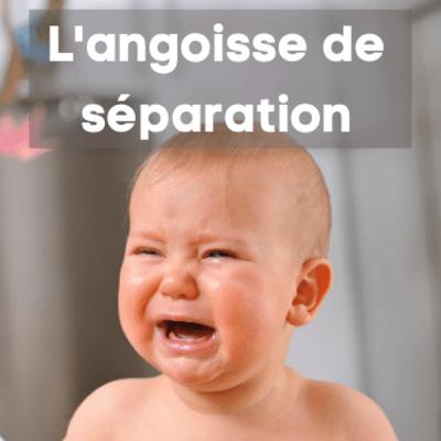 Comment aider votre bébé à faire face à l'angoisse de séparation ? Comment aider votre bébé à faire face à l'angoisse de séparation ?