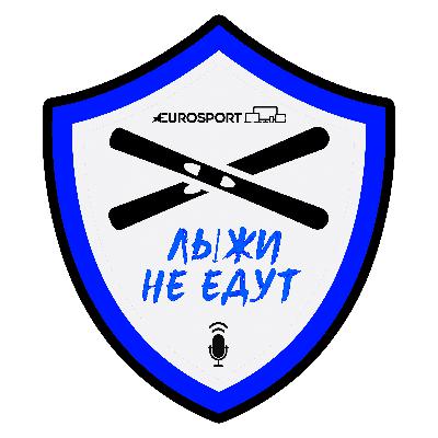 Старт Олимпиады: что ждет Россию и за кем следить в Пекине-2022 Старт Олимпиады: что ждет Россию и за кем следить в Пекине-2022