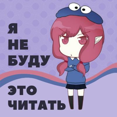 Сюсаку Эндо "Молчание" Сюсаку Эндо "Молчание"