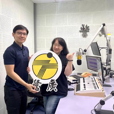 【警廣服務中心】關懷潛在被害人 學甲警全力阻詐守護民眾財產安全
