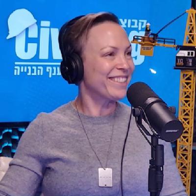 ענת ברשקובסקי - ענת ברשקובסקי ייעוץ ענת ברשקובסקי - ענת ברשקובסקי ייעוץ