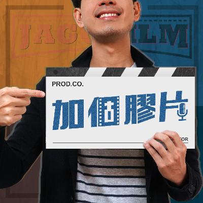 005 94屆奧斯卡風波-威爾史密斯為什麼打人?奧斯卡爛多久了,要怎麼挽救收視率? 005 94屆奧斯卡風波-威爾史密斯為什麼打人?奧斯卡爛多久了,要怎麼挽救收視率?