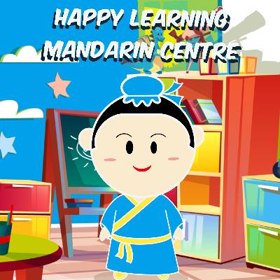 Mandarin Story -memancing ikan —belajar Mandarin 鱼，鱼杆，还是钓鱼技巧？