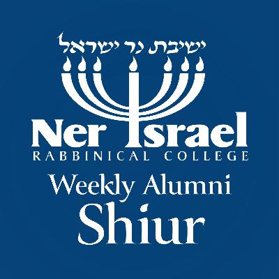Parshas HaChodesh 5783