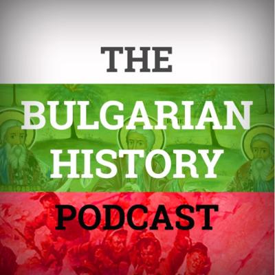 231 Strange Bedfellows