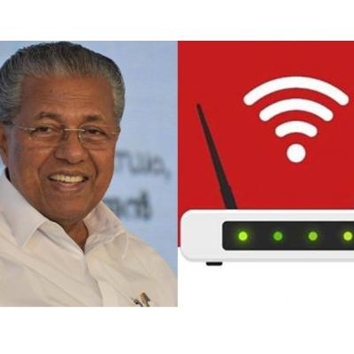 നെറ്റെവിടെ ഫുഡെവിടെ  ജോബെവിടെ സർക്കാരേ?