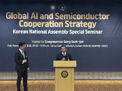 Edge in chip supercycle swings to production capacity, says DigiTimes CEO