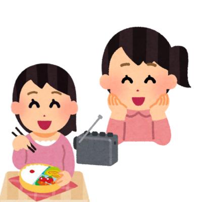 第1回　お弁当に？と言ったらグゥゥ〜と答えてくれる友達が欲しい