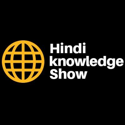 India not Give permission to Huwawi For 5G technology ? (हिन्दी,Hindi)