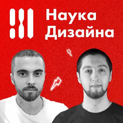 Михаил Ожерельев. Процесс создания сайтов со стороны разработчика Михаил Ожерельев. Процесс создания сайтов со стороны разработчика