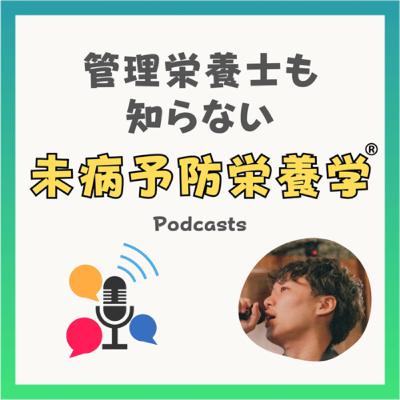 【#50 自分でしか気がつけないものがある】