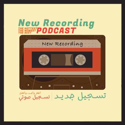 يوم في حياة طالب جامعي