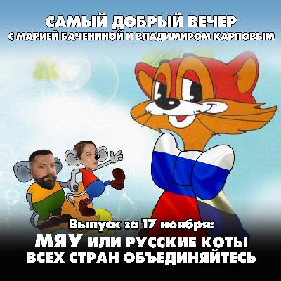 Нейросеть для выявления сосулей запустили в Петербурге, а детей запретили пугать дворниками Нейросеть для выявления сосулей запустили в Петербурге, а детей запретили пугать дворниками